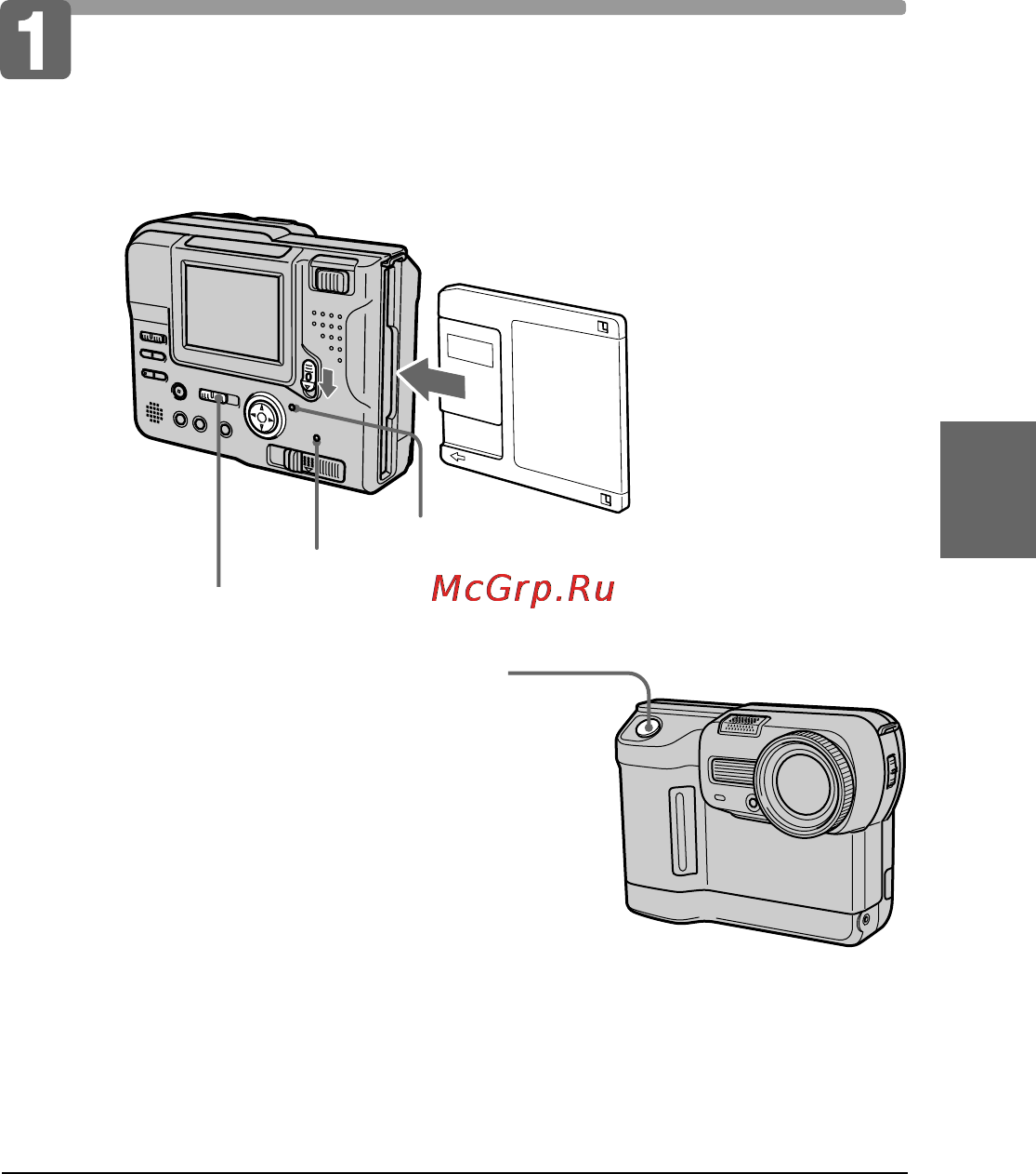 Sony MVC-FD88 [81/132] Grabación y reproducción de imágenes