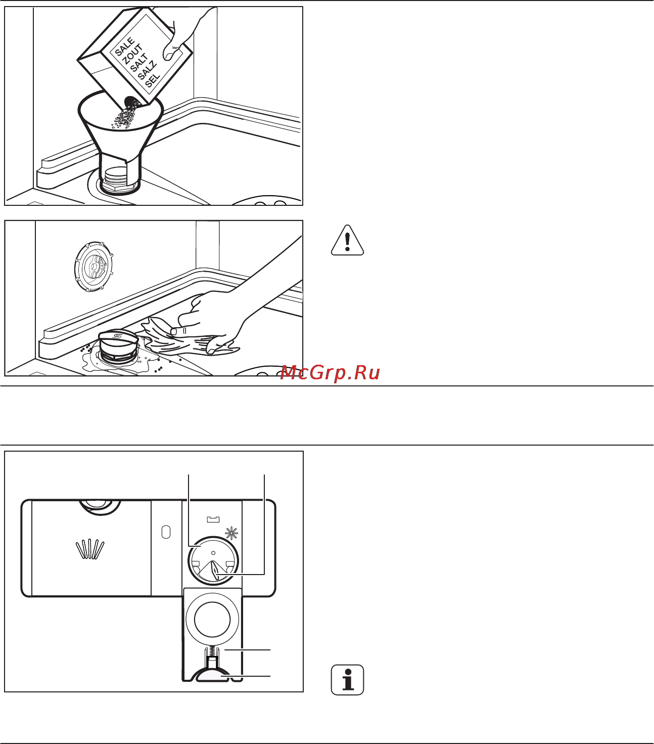 Electrolux ESL6551RO [11/21] Ежедневное использование