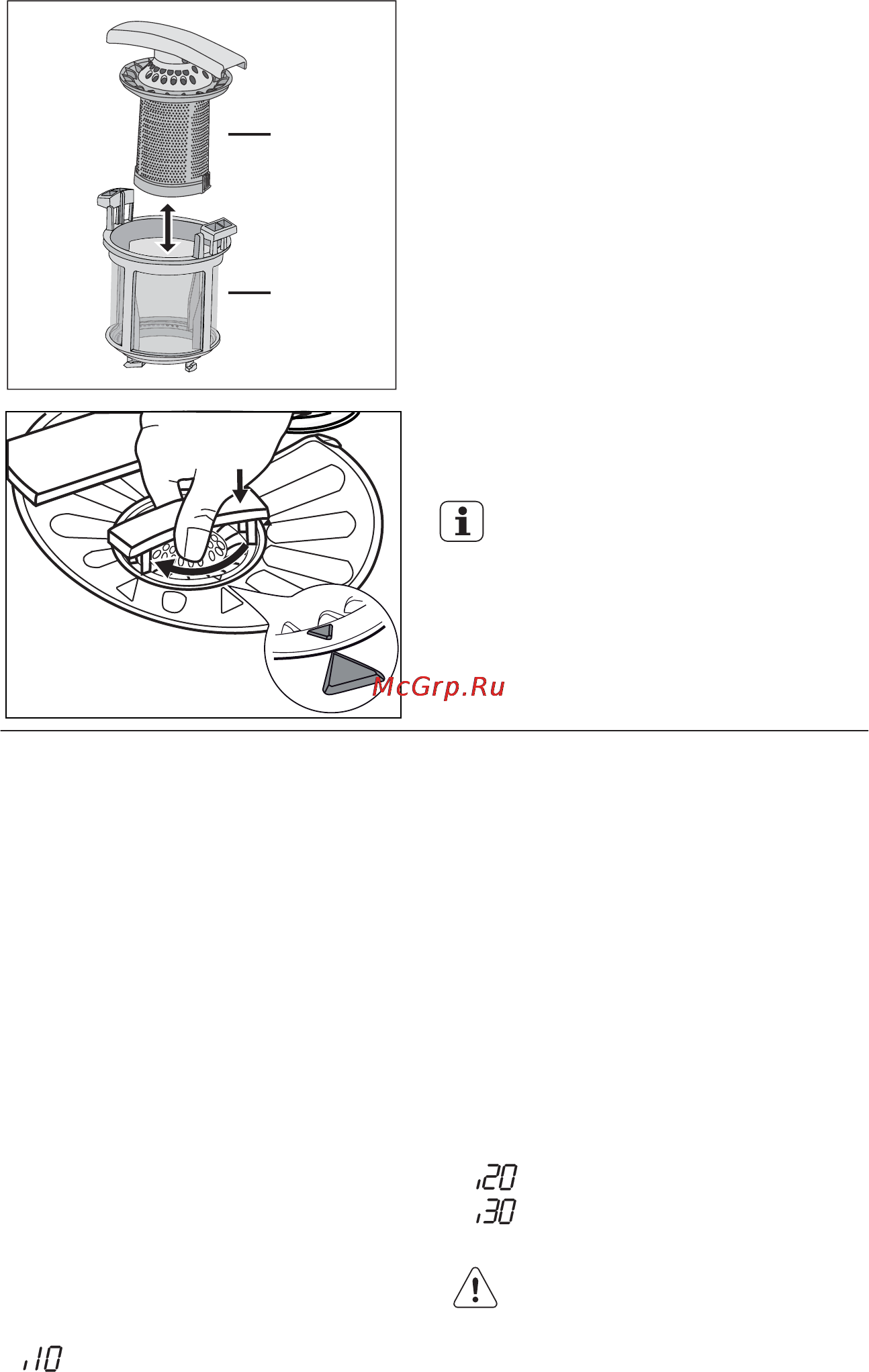 Electrolux ESL6551RO [15/21] Поиск и устранение неисправностей