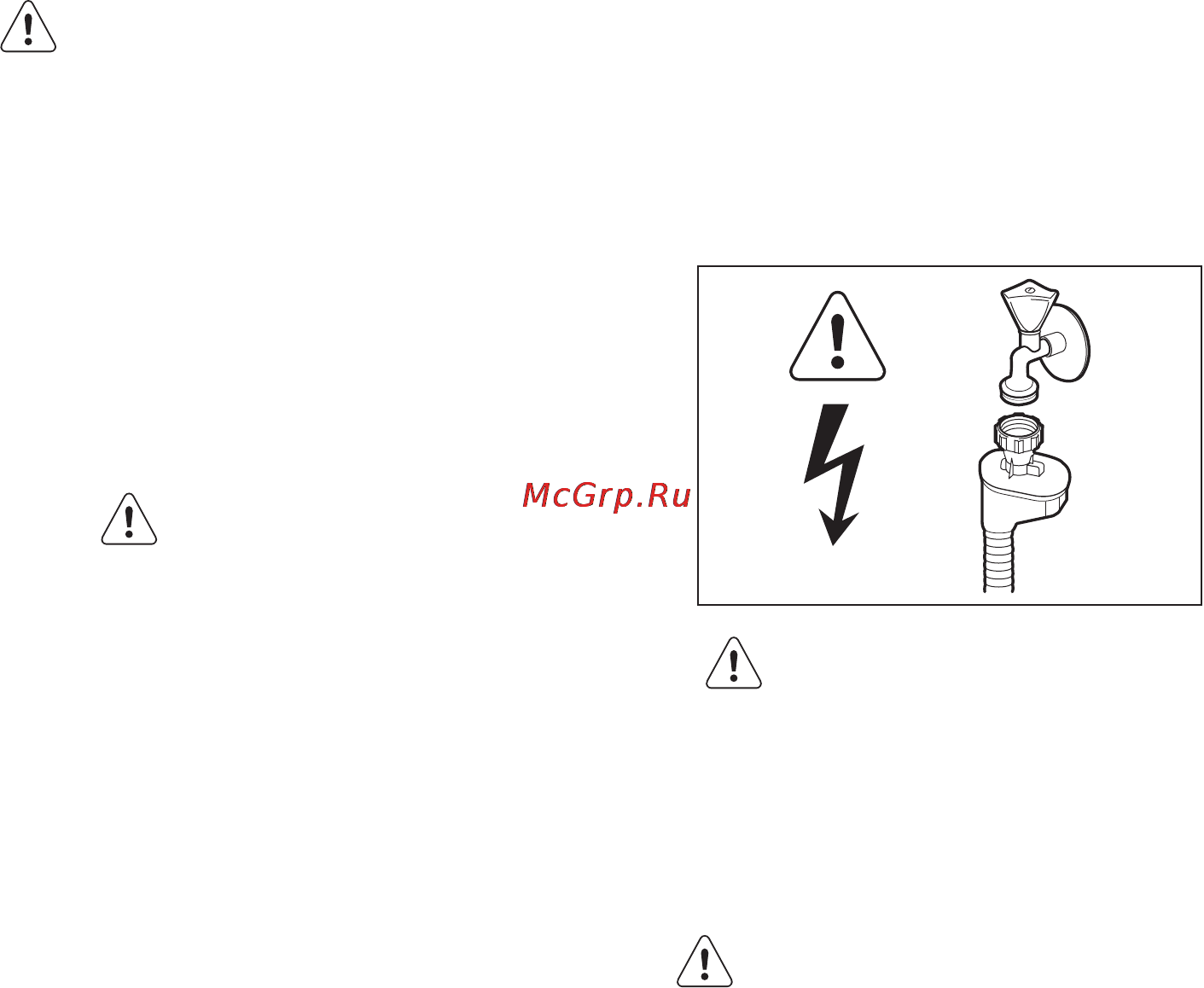 Electrolux ESL6551RO [3/21] Д сведения по технике безопасности
