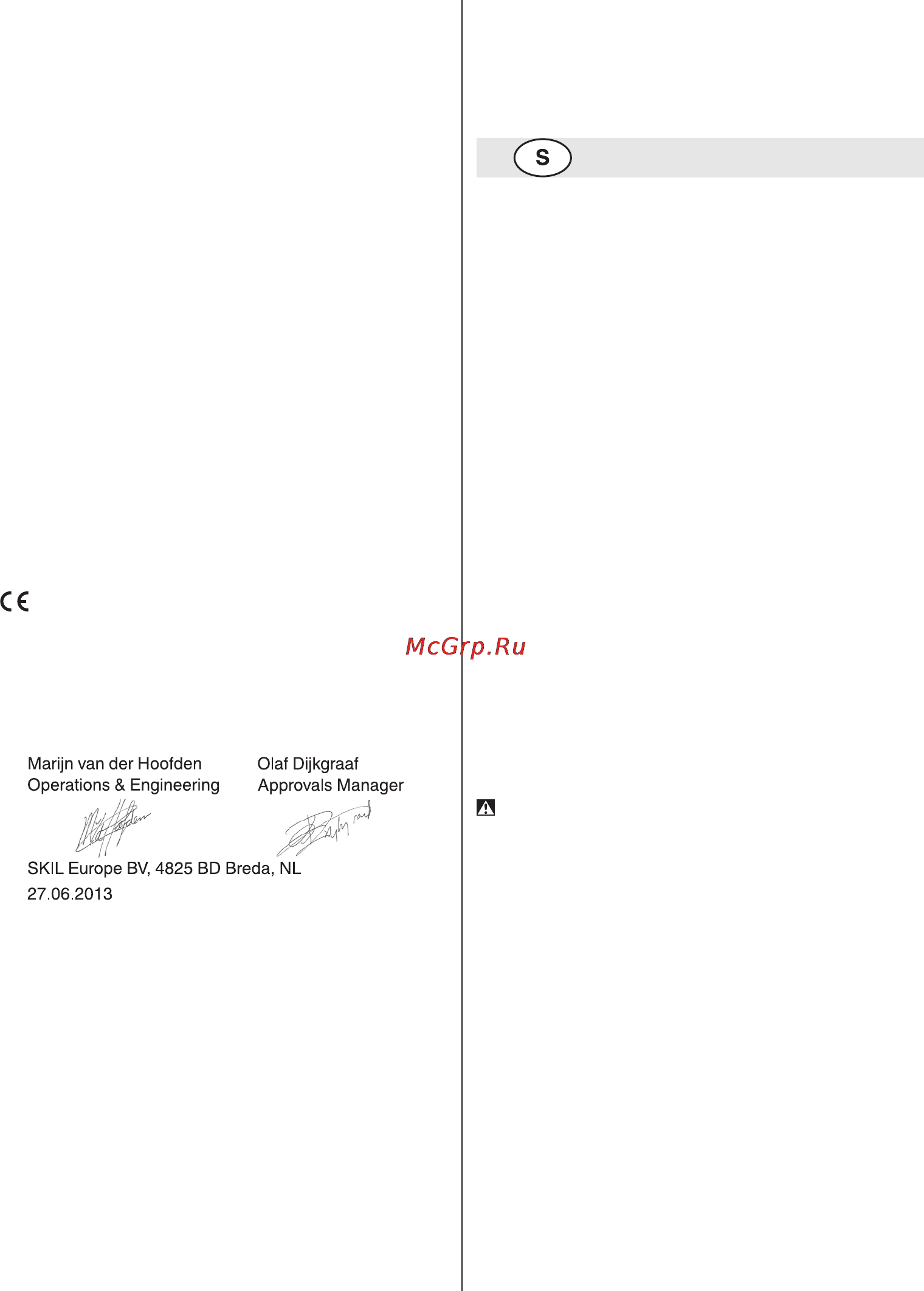 Skil 1558 LA [17/104] Conformiteitsverklaring