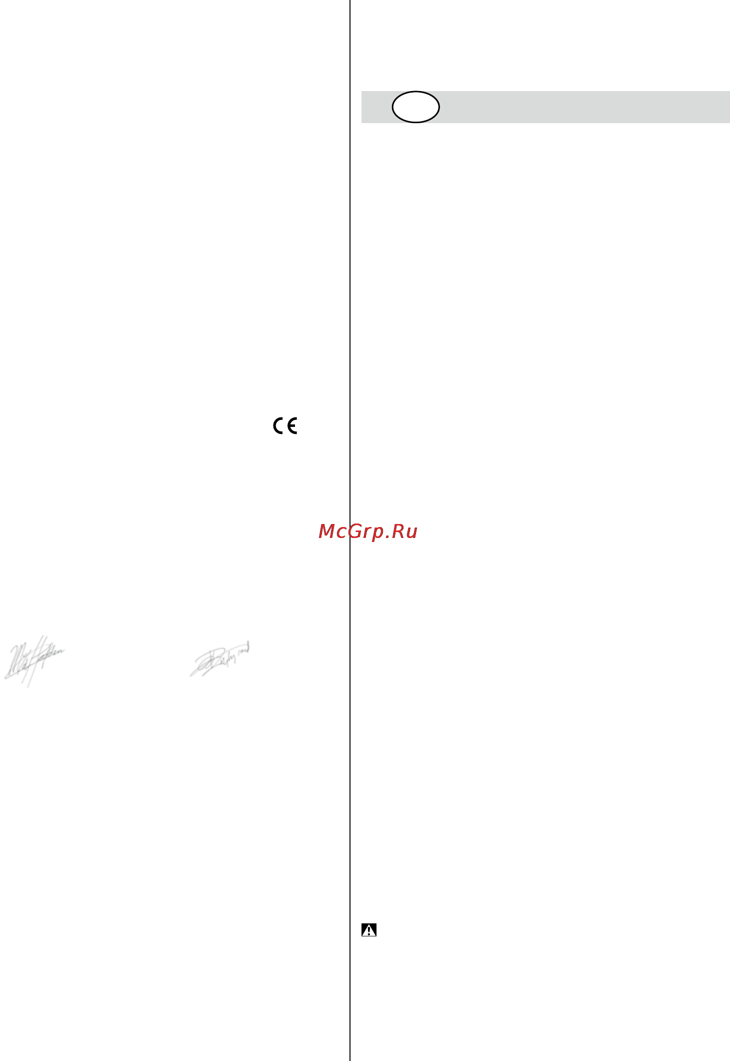 Skil 1840 LA [23/140] Conform iteitsverklaring c