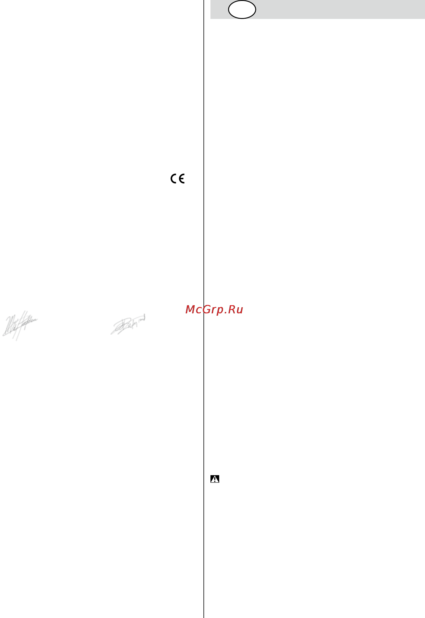 Skil 1840 LA [55/140] Bezpecnost