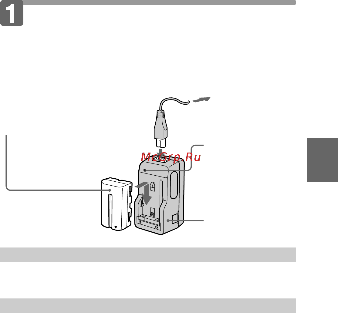 Sony MVC-FD81 [11/88] Preparation