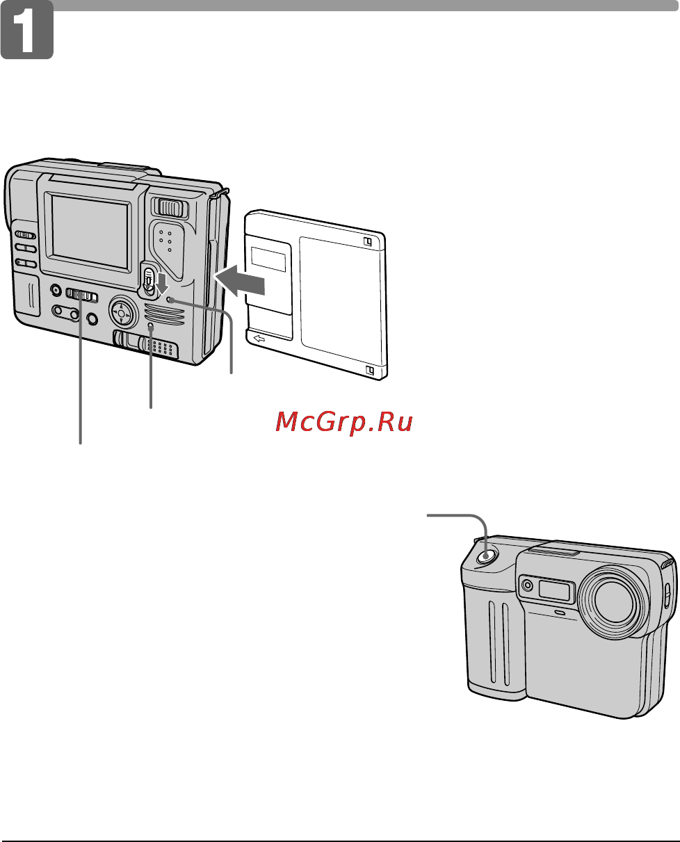 Sony MVC-FD81 [16/88] Recording and playing back images