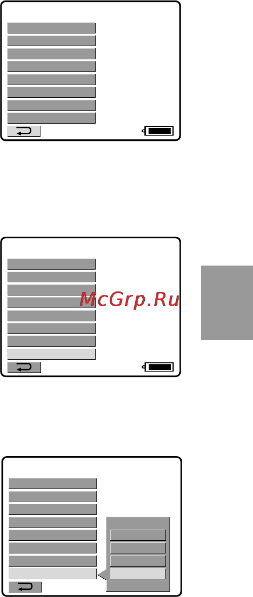 Sony MVC-FD81 [25/88] Changing the mode settings