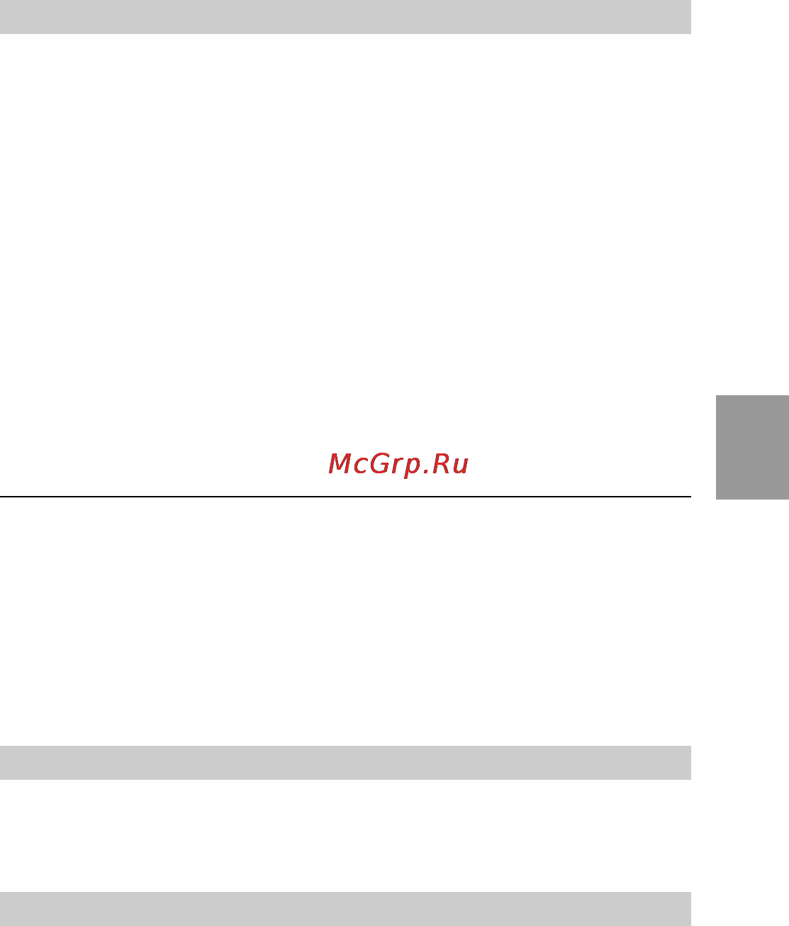 Sony MVC-FD81 [33/88] Clock set