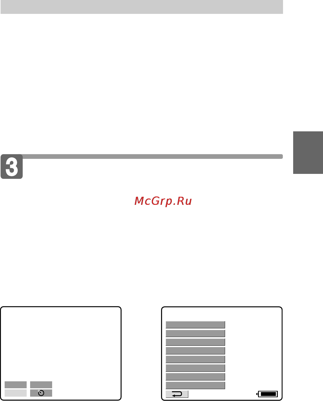 Sony MVC-FD81 [55/88] Ajuste de la fecha y la hora