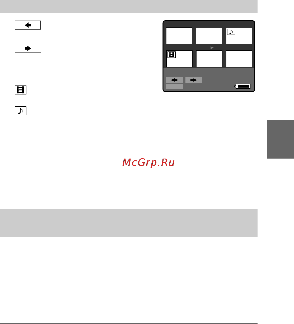 Sony MVC-FD81 [63/88] En el modo de pantalla index