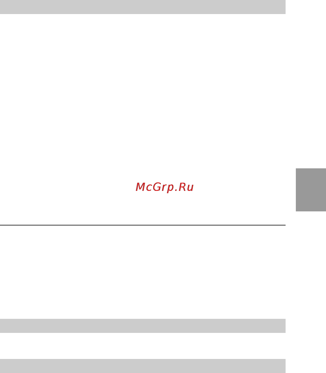 Sony MVC-FD81 [75/88] Clock set