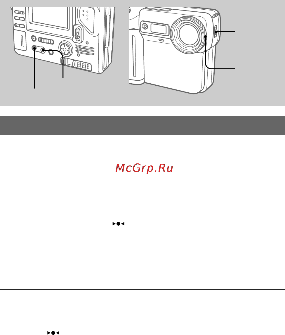 Sony MVC-FD81 [76/88] Utilización de varias funciones para grabación