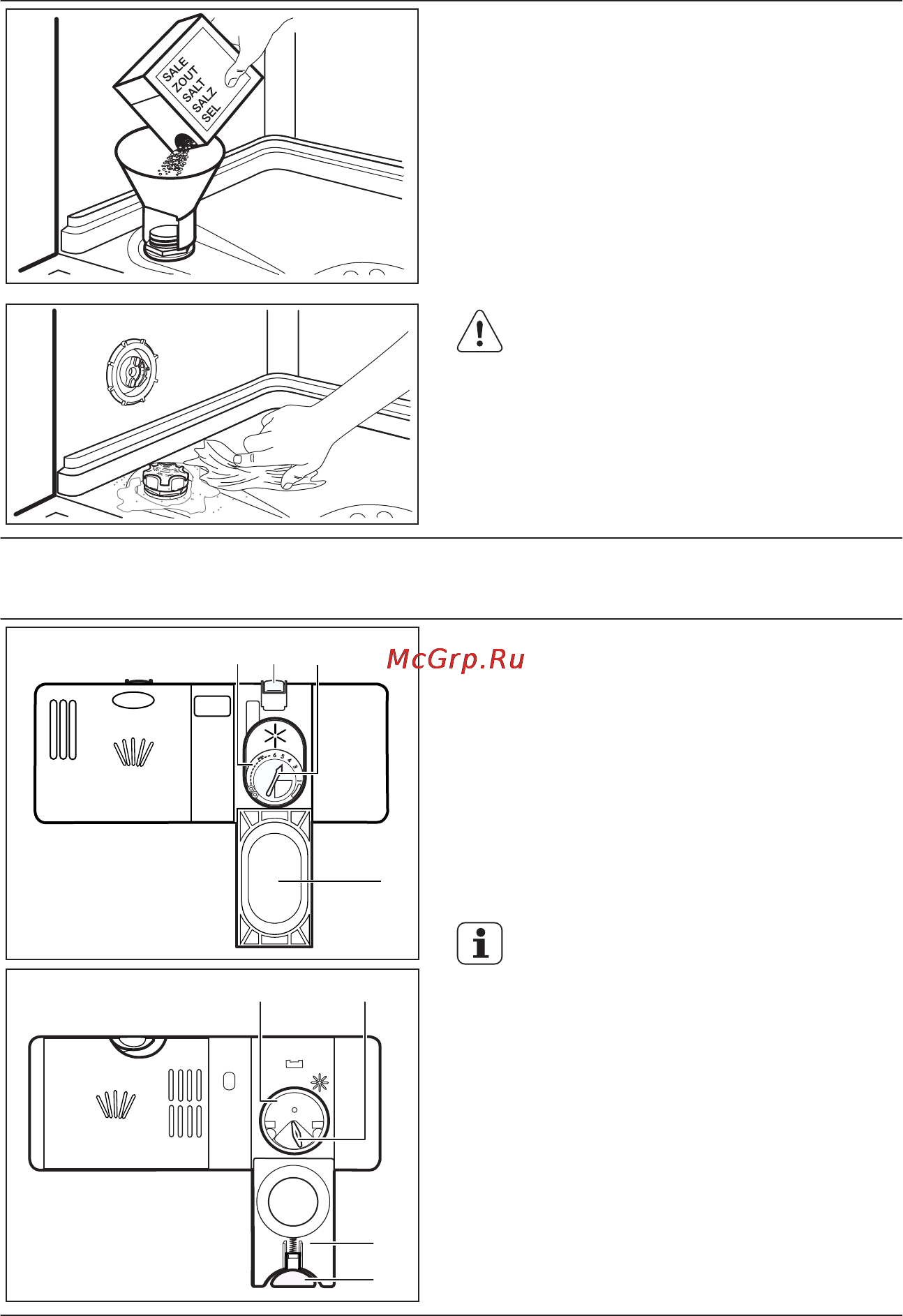 Electrolux ESL6200LO [9/16] Заполнение емкости для соли