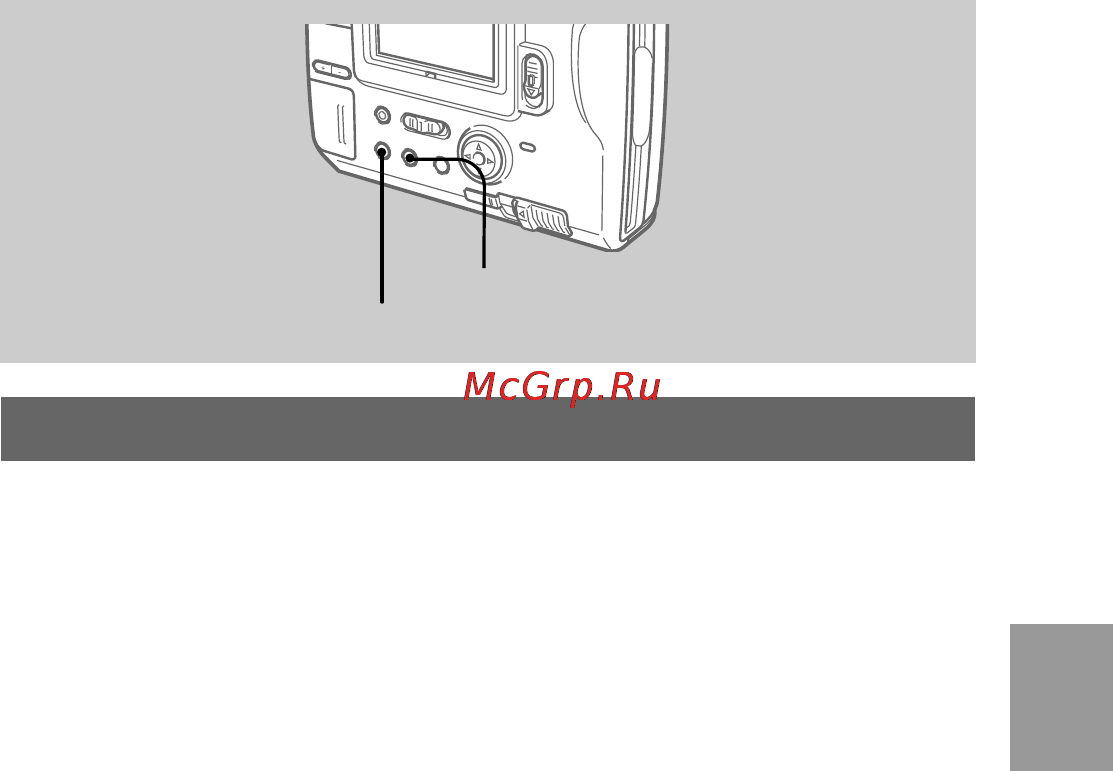 Sony MVC-FD73 [31/80] Using various functions for recording