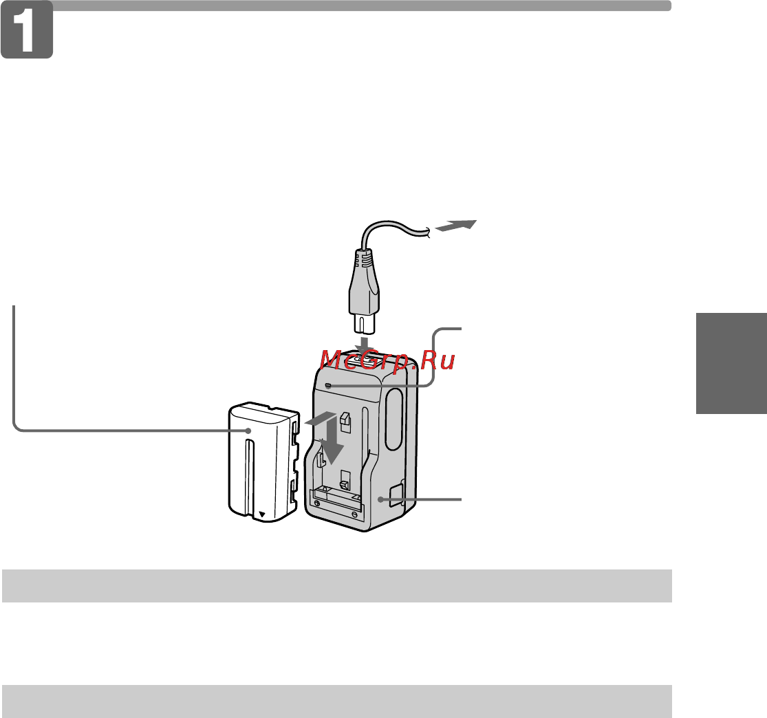 Sony MVC-FD73 [49/80] Para extraer la batería
