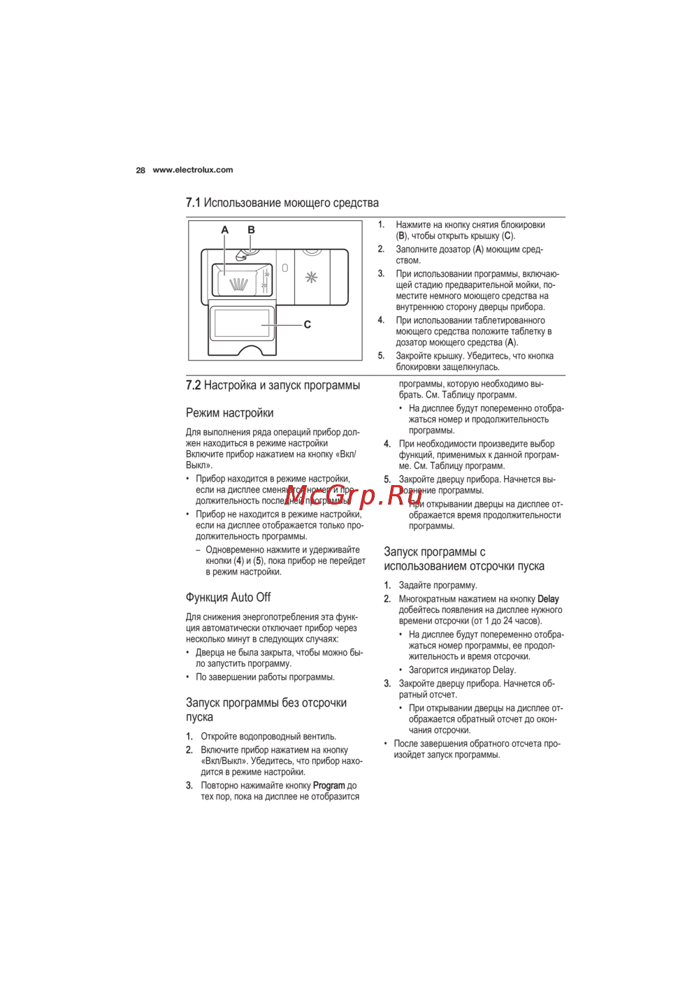 Electrolux ESL6550RO