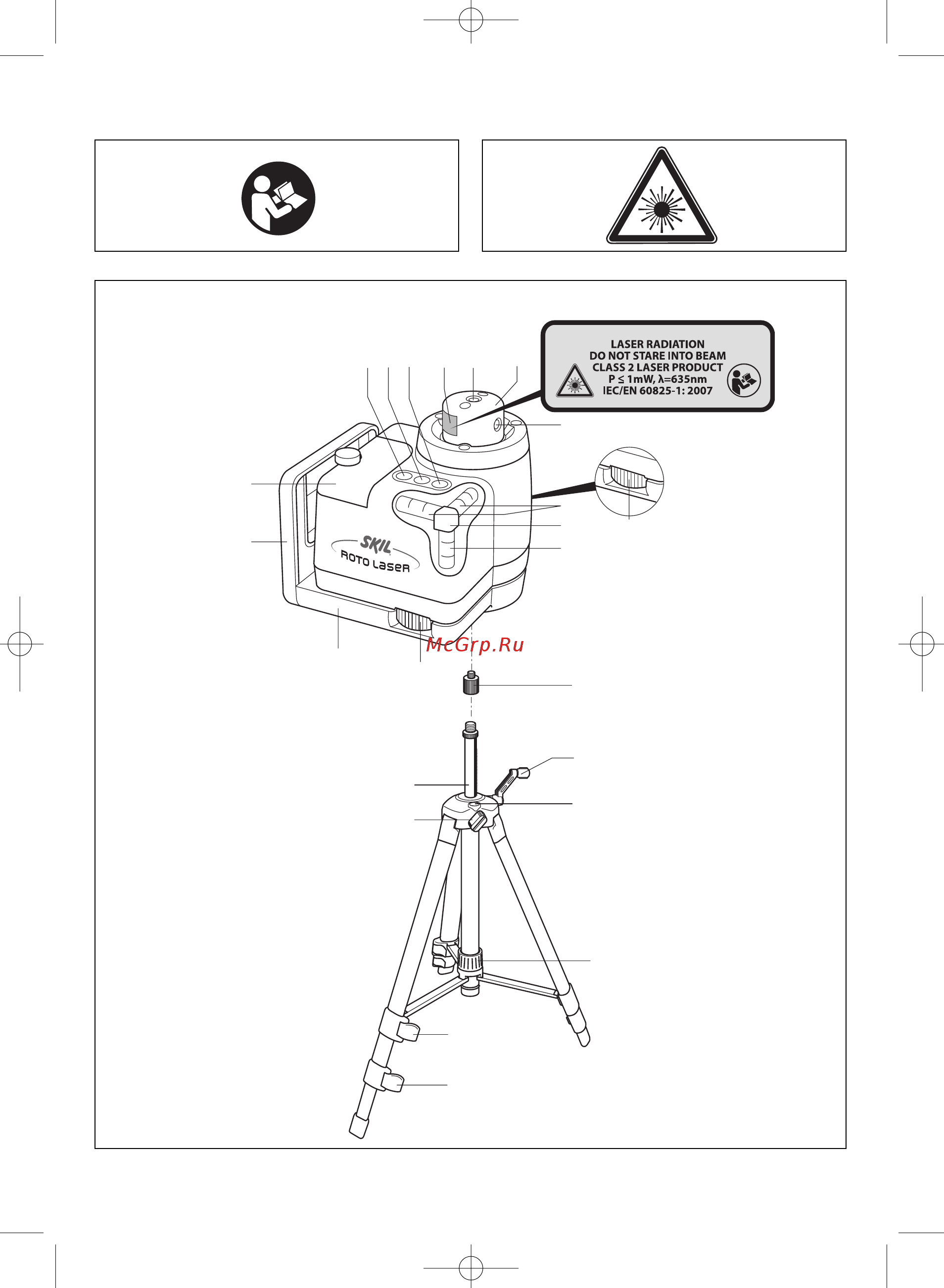 Skil 0560 AC (F 015 056 0AC) Инструкция по эксплуатации онлайн [2/56] 328913
