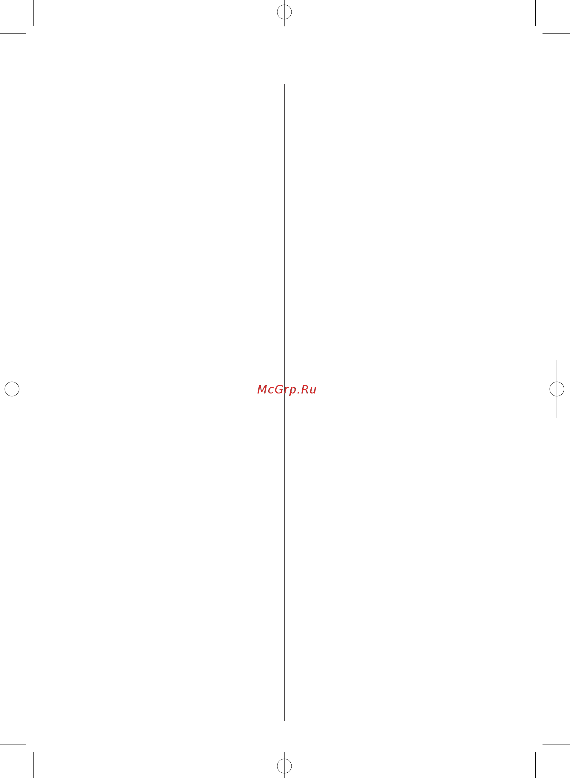 Skil 0560 AC [27/56] Pouˇití