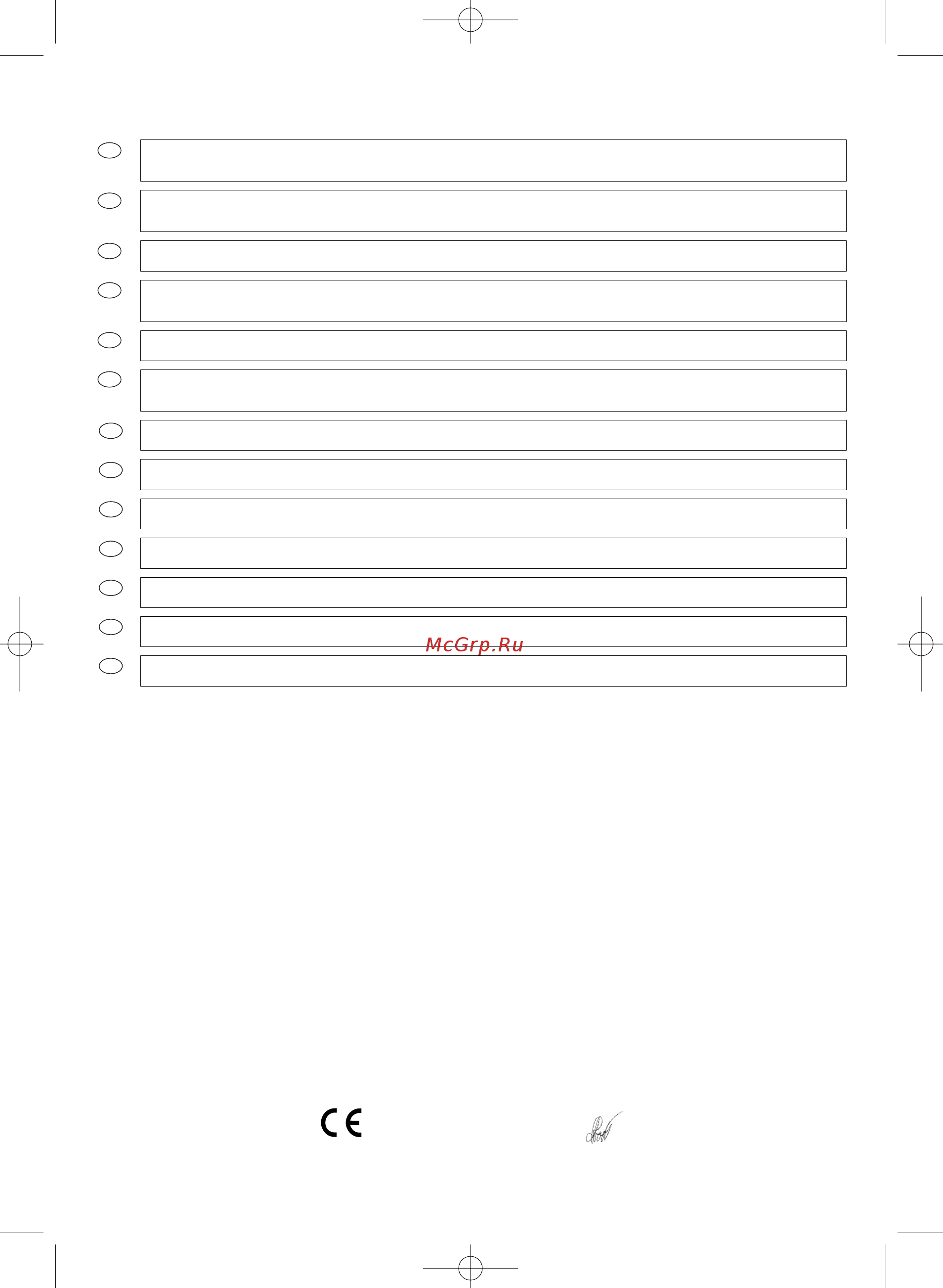 Skil 0560 AC [55/56] Skil_ib0560v4 07 01 2009 13 04 pagina 55