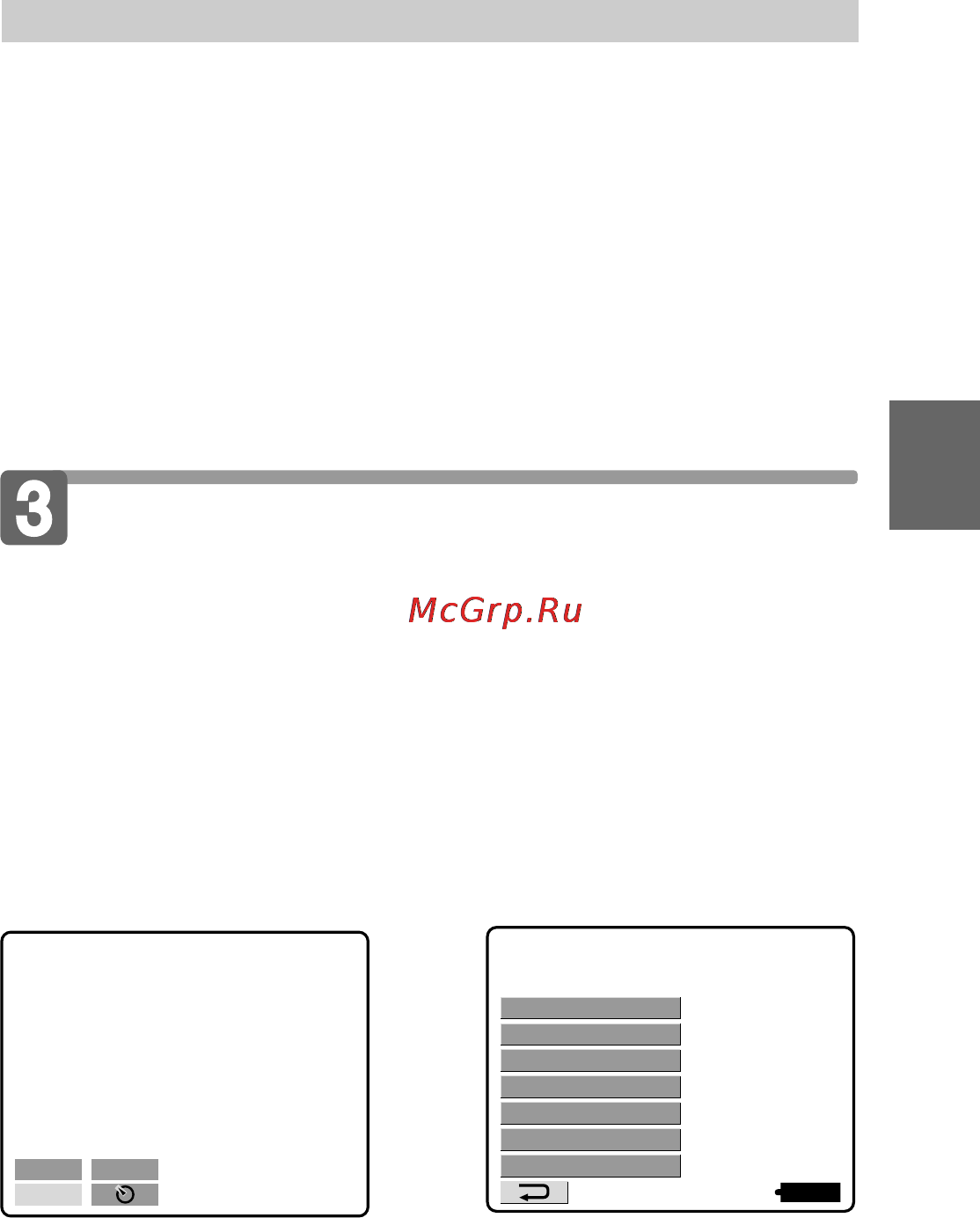 Sony MVC-FD71 [13/80] Setting the date and time