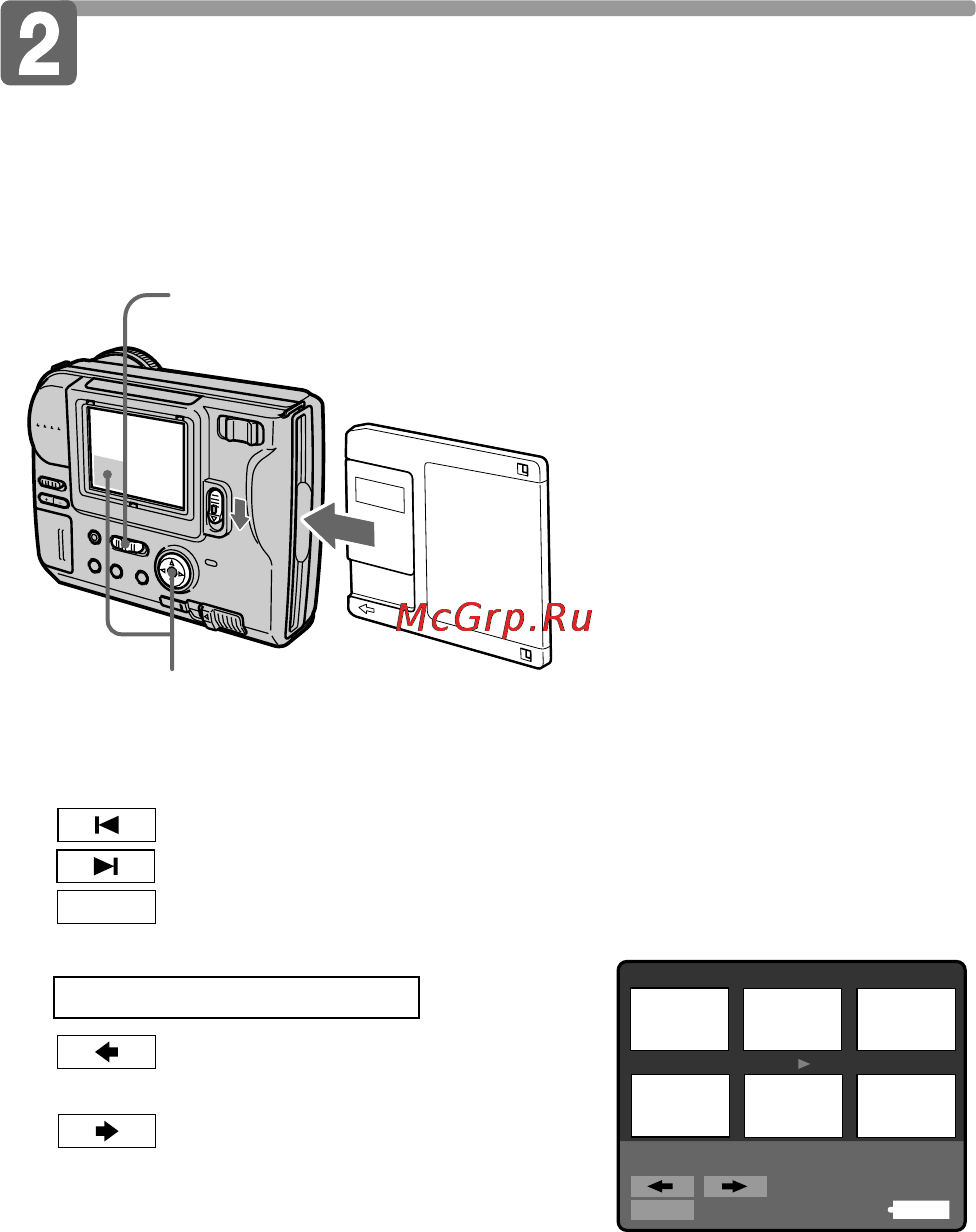 Sony MVC-FD71 [18/80] Playing back images on the lcd screen