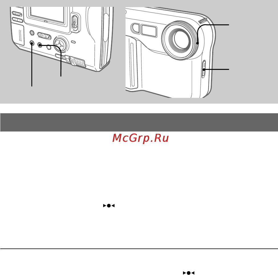 Sony MVC-FD71 [30/80] Using various functions for recording