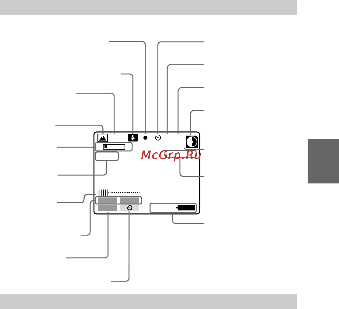 Sony MVC-FD71 [55/80] Indicadores durante la grabación