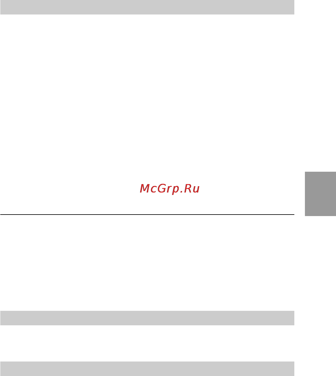 Sony MVC-FD71 [67/80] Clock set