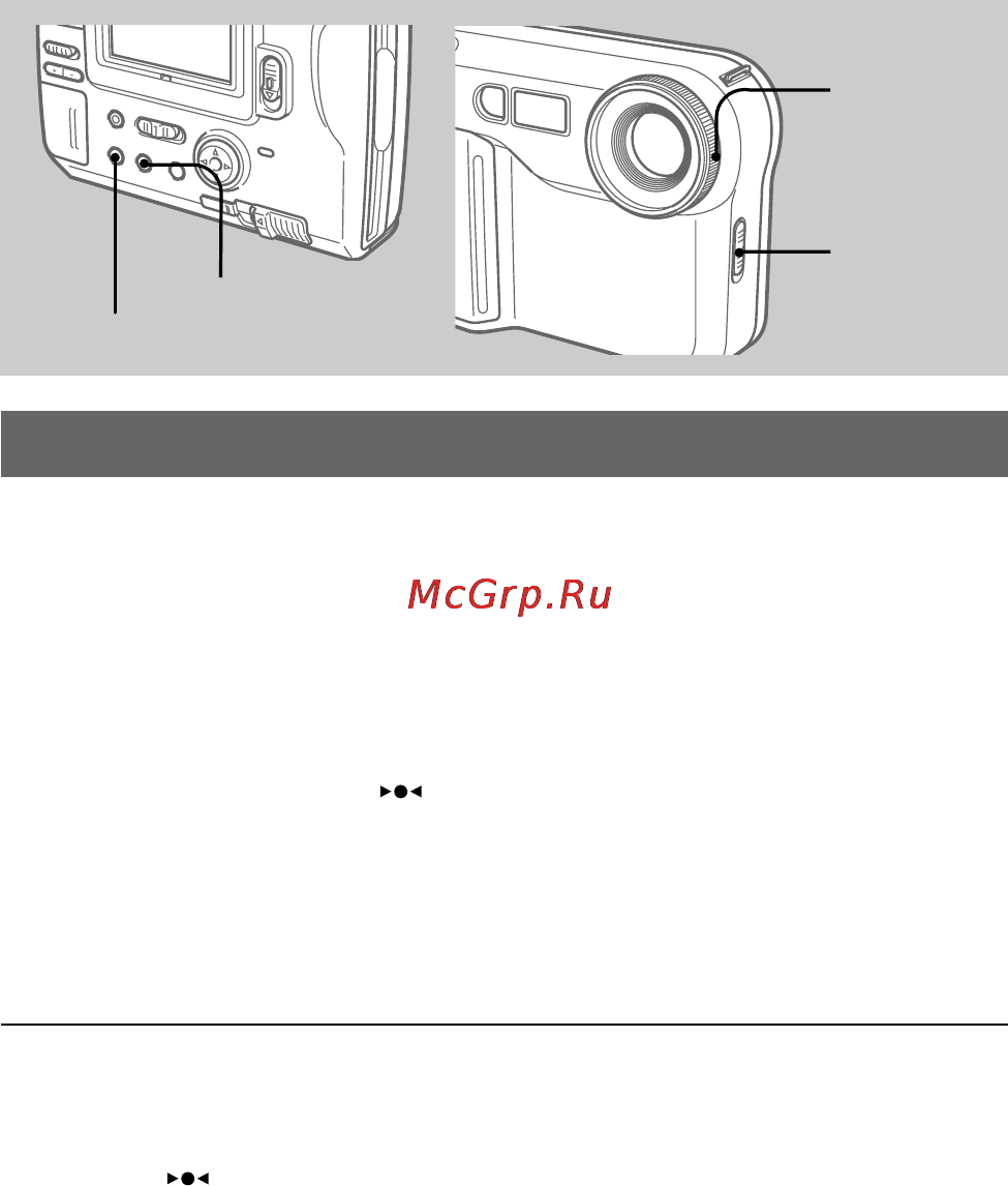 Sony MVC-FD71 [68/80] Utilización de varias funciones para grabación