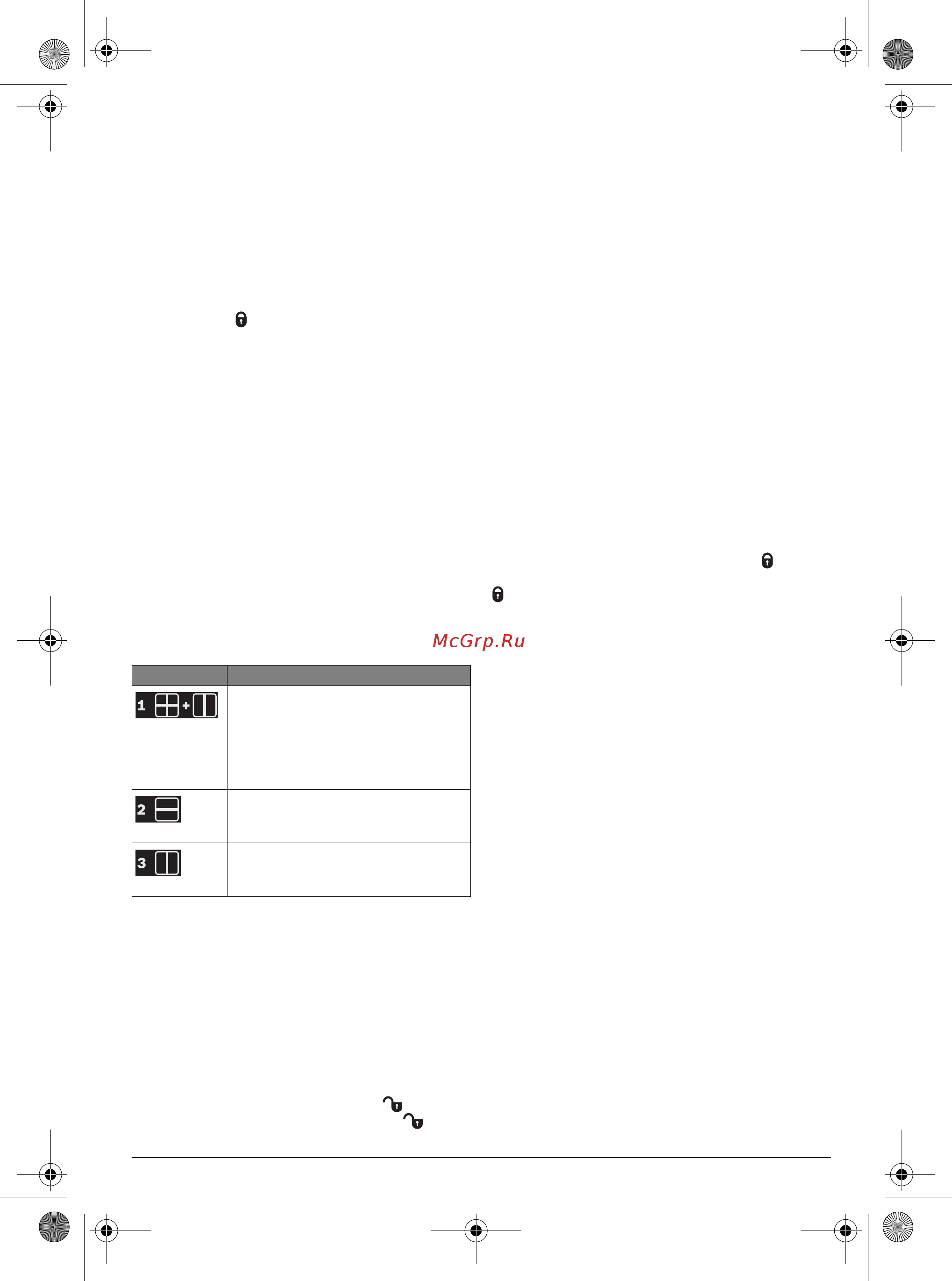 Skil 0516 ad [13/44] Instructions d utilisation