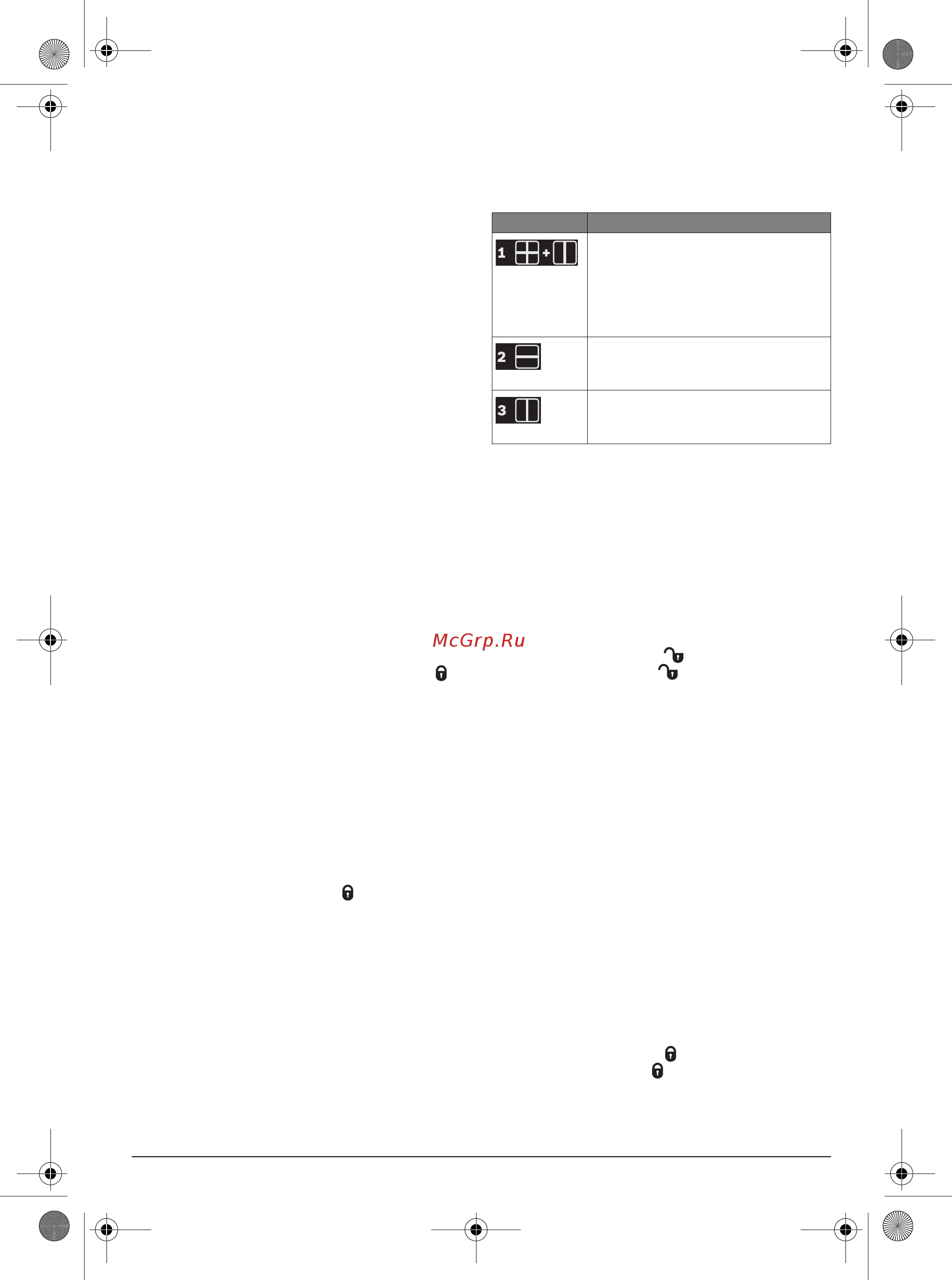 Skil LL0516 AA (F 015 051 6AB) [31/44] Montering