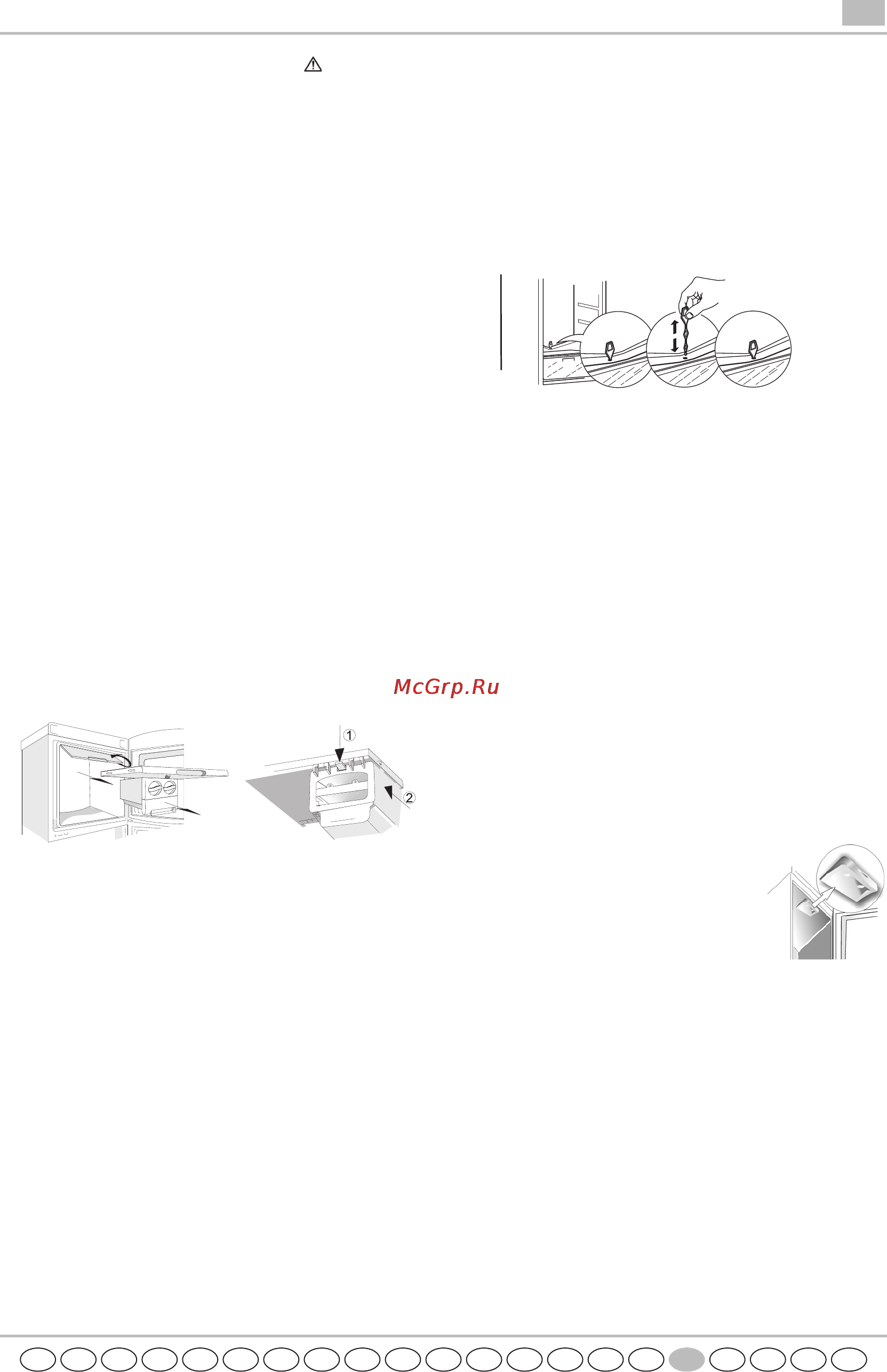 Whirlpool WTV 4595 NFC TS [6/12] Описание прибора