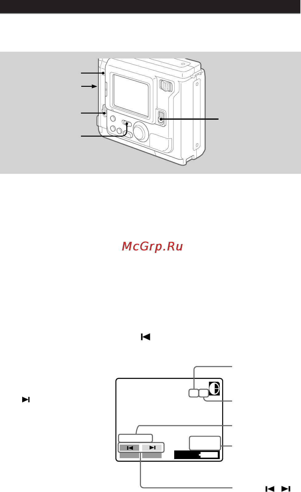 Sony MVC-FD7 [110/136] Contemplación de imágenes en la pantalla de cristal líquido