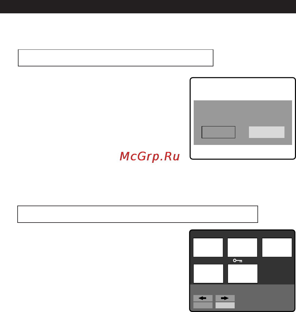 Sony MVC-FD7 [115/136] Protect all ok