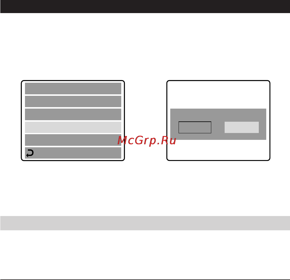Sony MVC-FD7 Инструкция по эксплуатации онлайн [117/136] 92652