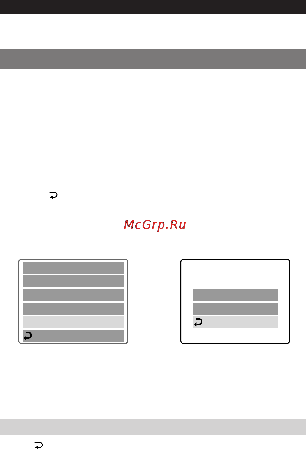 Sony MVC-FD7 [25/136] In single screen mode