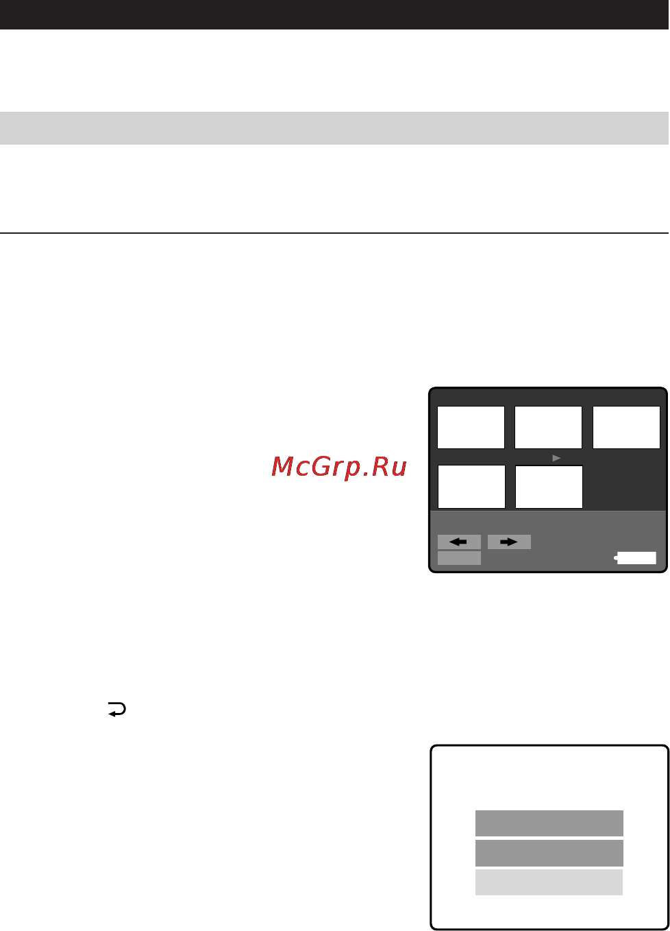 Sony MVC-FD7 [26/136] Protect all select cancel