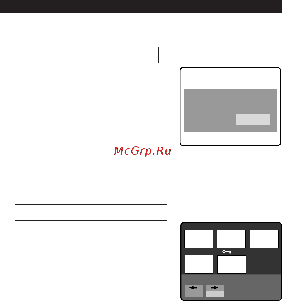Sony MVC-FD7 [27/136] Protect all ok