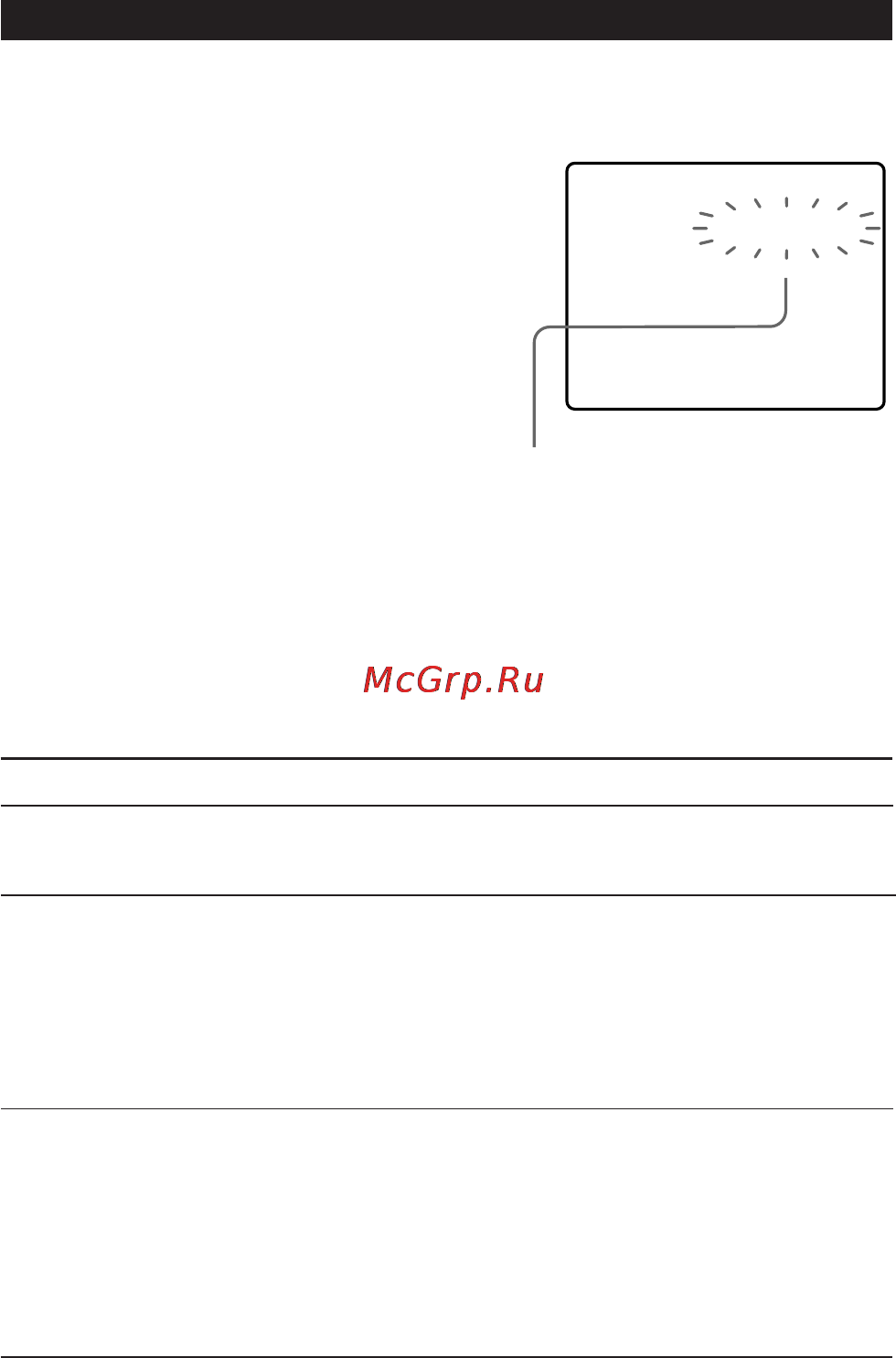 Sony MVC-FD7 [43/136] Self diagnosis display