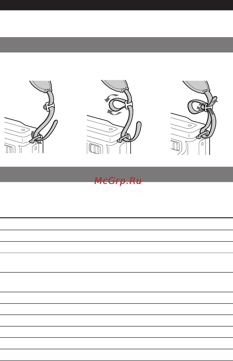 Sony MVC-FD7 [46/136] Attaching the shoulder strap