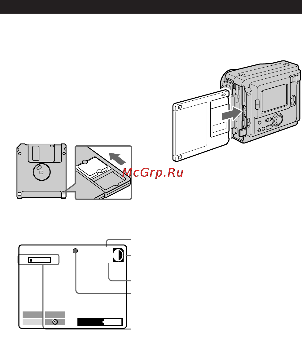 Sony MVC-FD7 [61/136] Appuyez complètement sur le déclencheur d obturateur