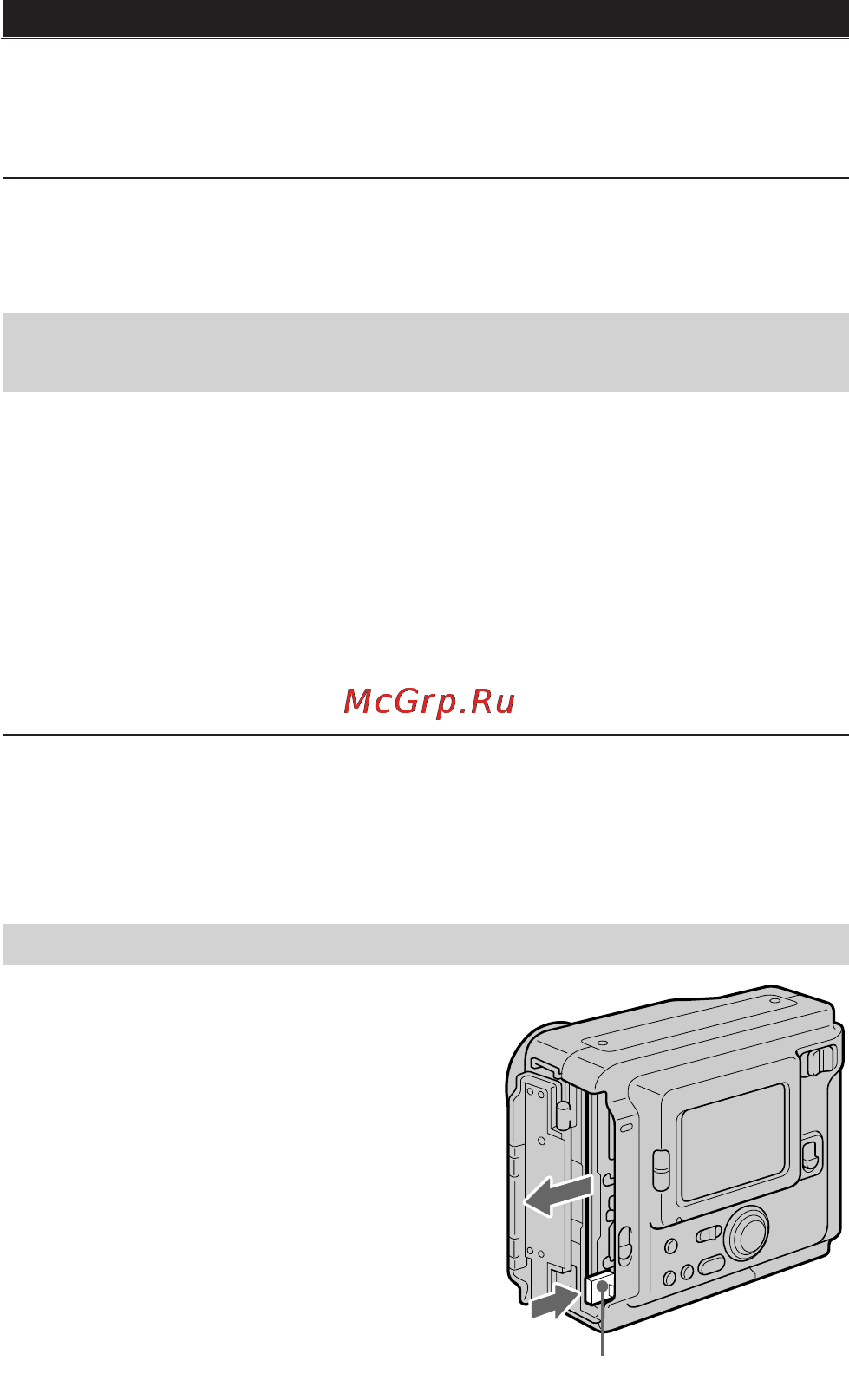 Sony MVC-FD7 [62/136] Nombre d images pouvant être enregistrées sur une disquette