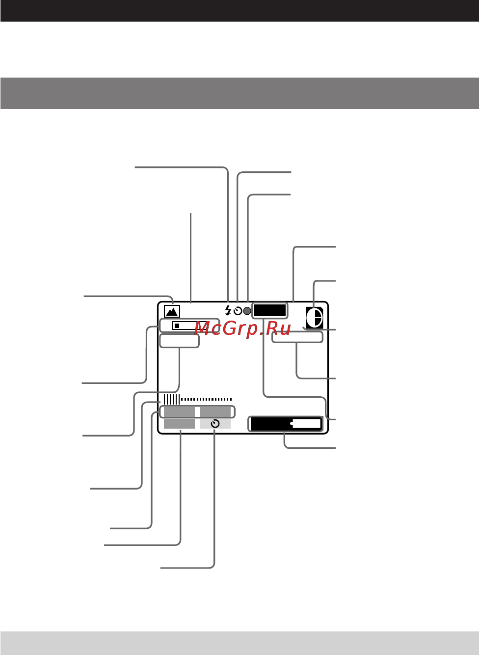 Sony MVC-FD7 [63/136] Les indicateurs pendant l enregistrement