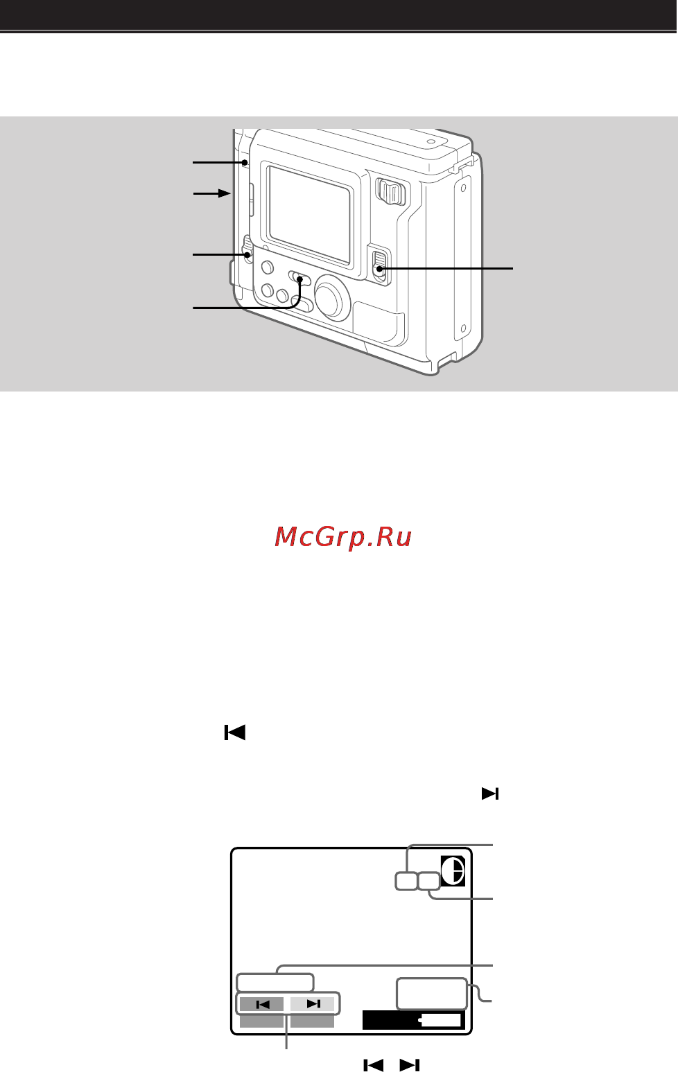 Sony MVC-FD7 [66/136] Visionnage des images sur l écran lcd