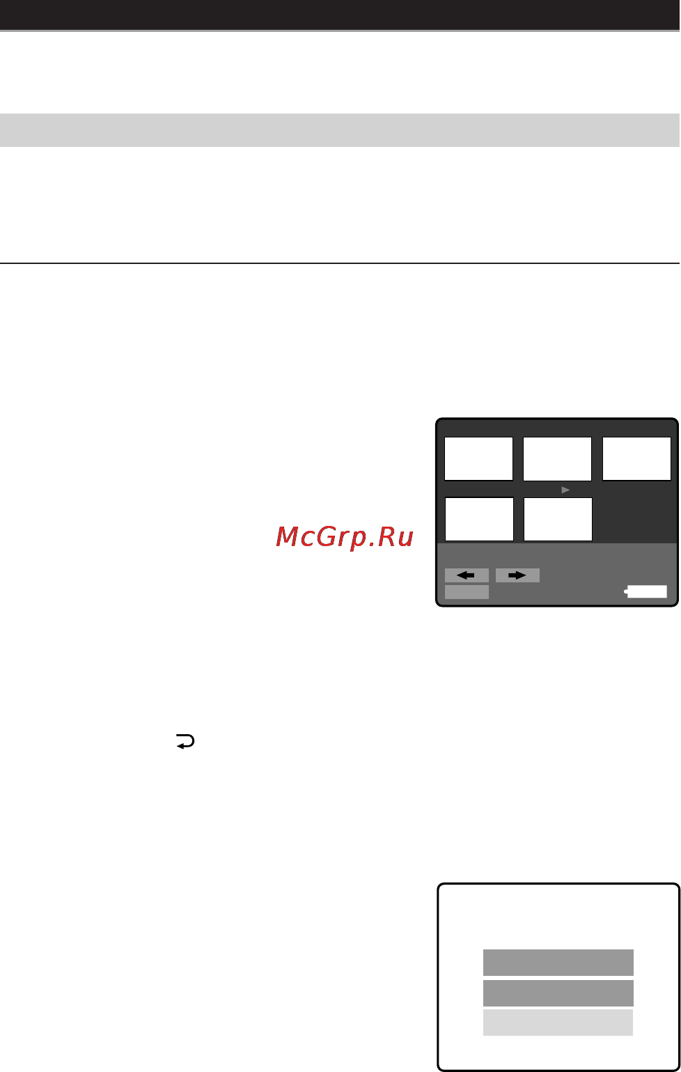 Sony MVC-FD7 [70/136] Protect all select cancel