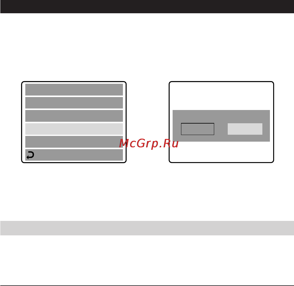 Sony MVC-FD7 Инструкция по эксплуатации онлайн [73/136] 92652