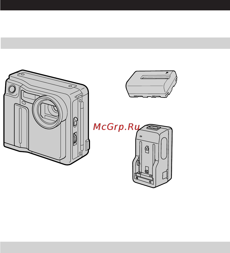 Sony MVC-FD7 [9/136] Preparation