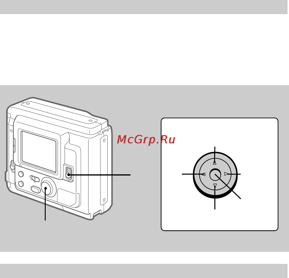 Sony MVC-FD51 [100/134] Paso 3 ajuste de la fecha y la hora
