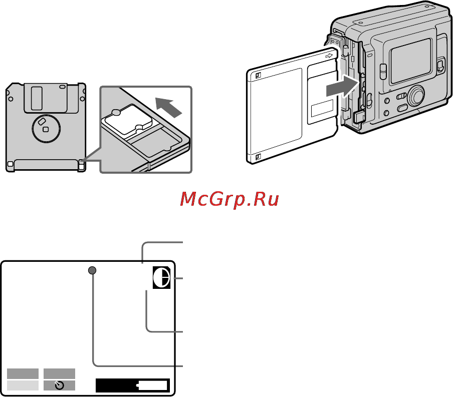 Sony MVC-FD51 [104/134] Cierre la cubierta