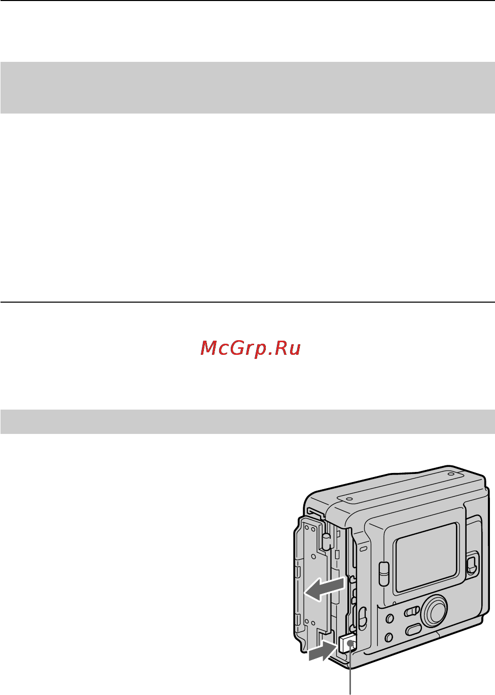 Sony MVC-FD51 [105/134] Número de imágenes que podrá grabar en un disquete