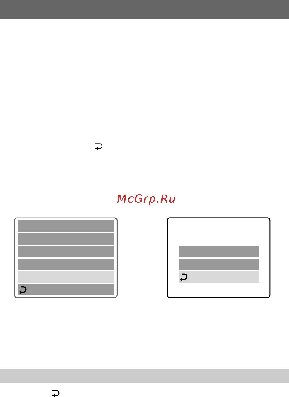 Sony MVC-FD51 [112/134] Protect